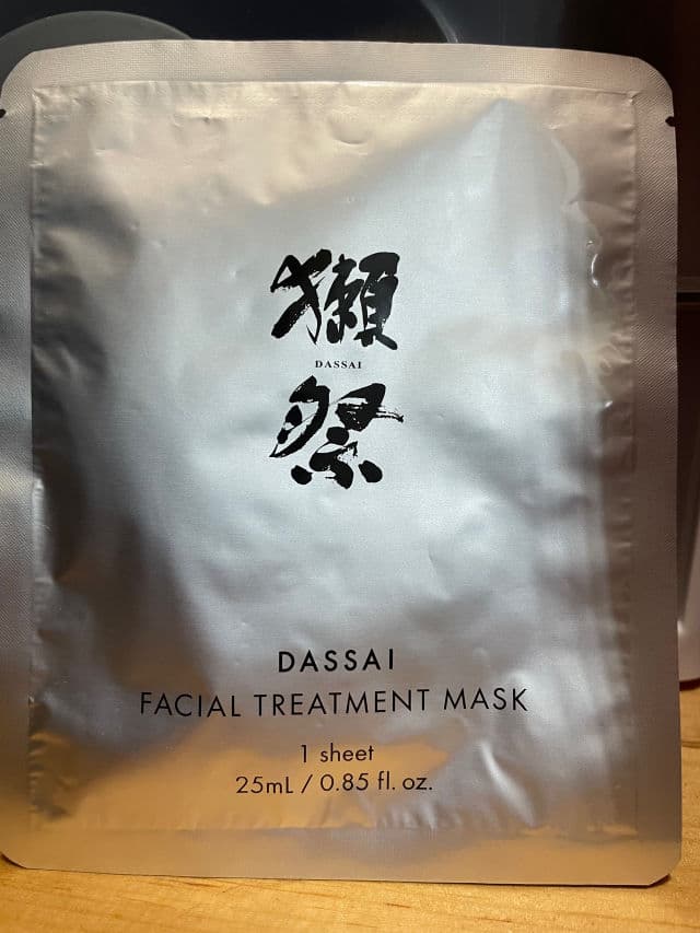 Dassai Facial Treatment Mask review photo by Browneyedgurl