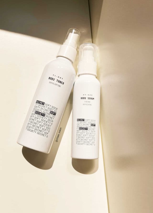 Secret Soft Society S1-025 Body Serum review photo by Cheersskin