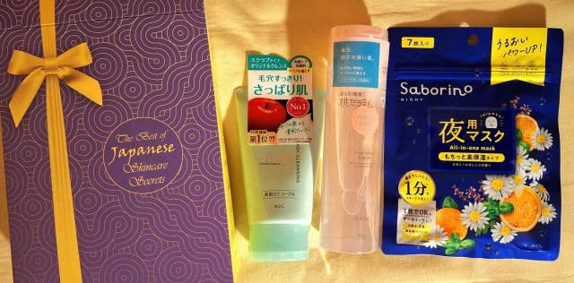 BCL Momopuri Moist Barrier Lotion review photo by dariaaa