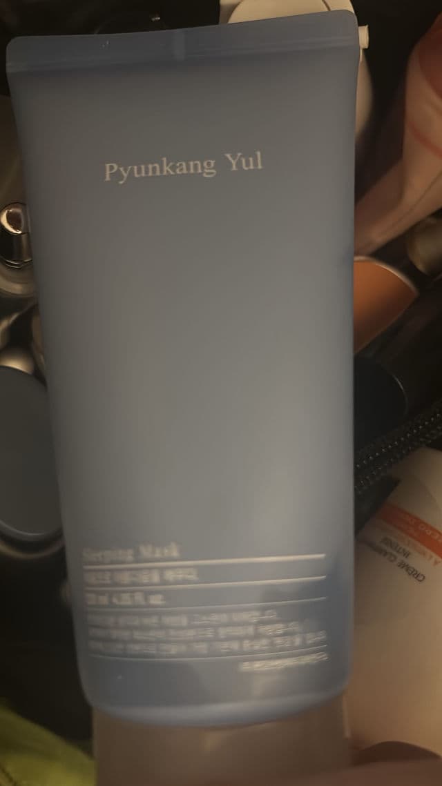 Pyunkang Yul Sleeping Mask review photo by kellycm