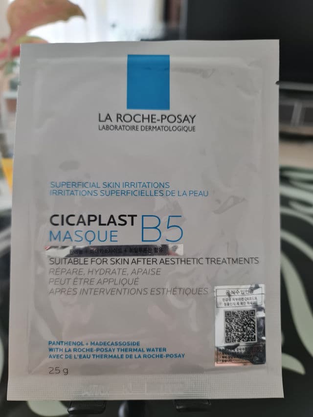 La Roche-Posay Cicaplast B5 Masque review photo by Angienab