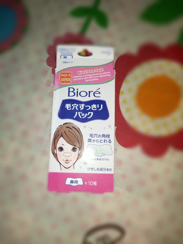 Biore Ultra Deep Cleansing Pore Strips review photo by Annie93
