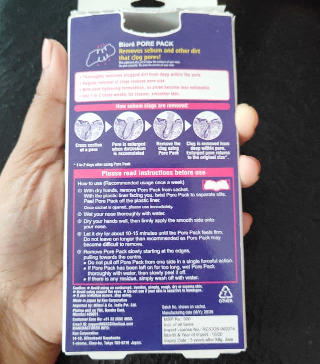 Biore Ultra Deep Cleansing Pore Strips review photo by Annie93