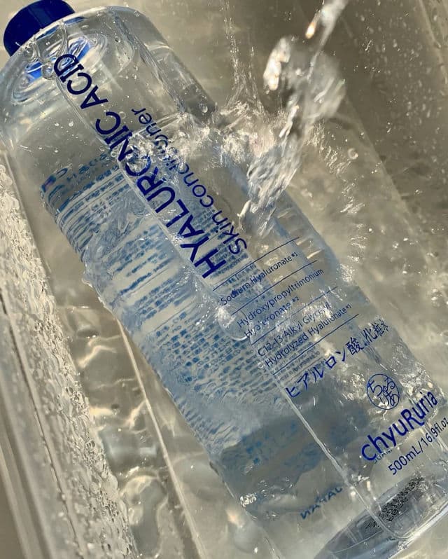 Chyururia Hyaluronic Acid Skin Conditioner review photo by Courtneywatt