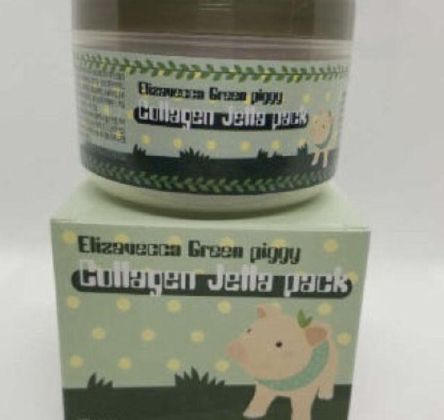 Green Piggy Collagen Jella Pack product review