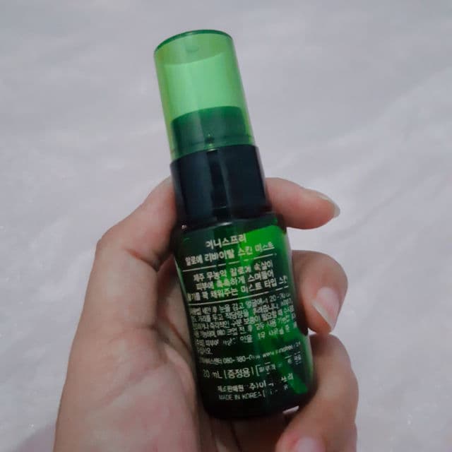INNISFREE Aloe Revital Skin Mist review photo by Devi3