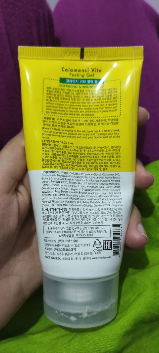 EYENLIP Calamansi Vita Peeling Gel review photo by Effi