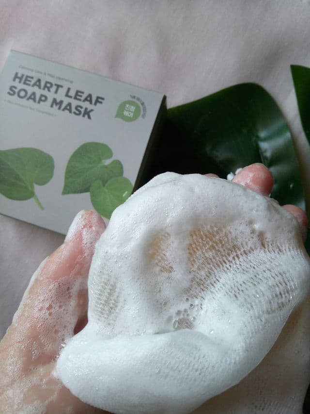 SKIN1004 Cocoon review photo by ecand