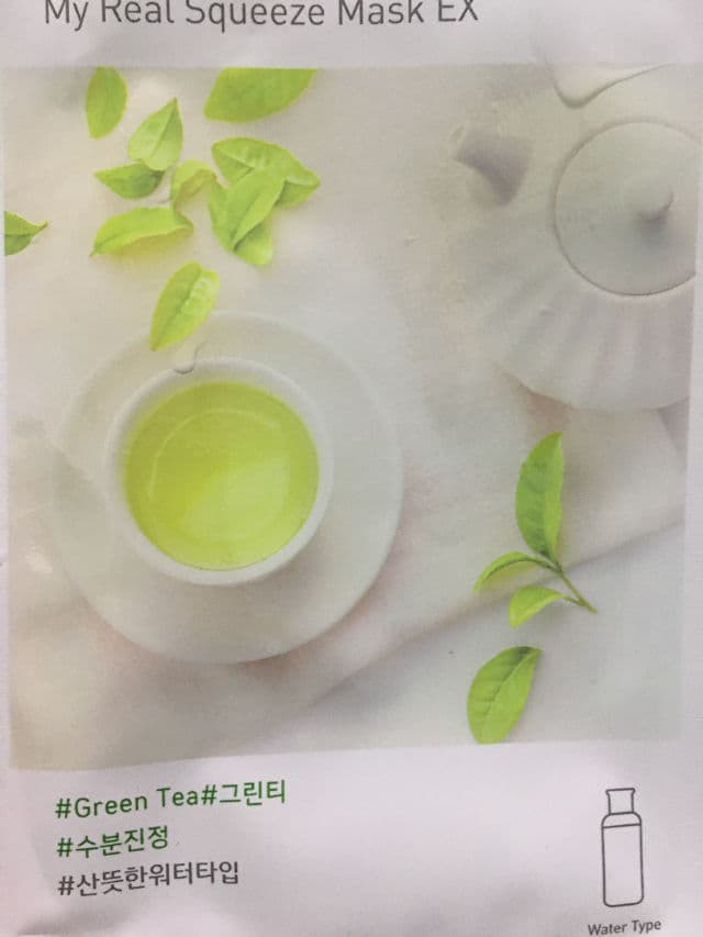 INNISFREE Acai Berry review photo by FSha