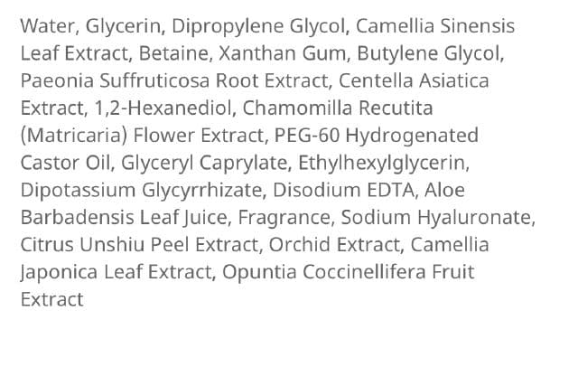 INNISFREE Acai Berry review photo by FSha