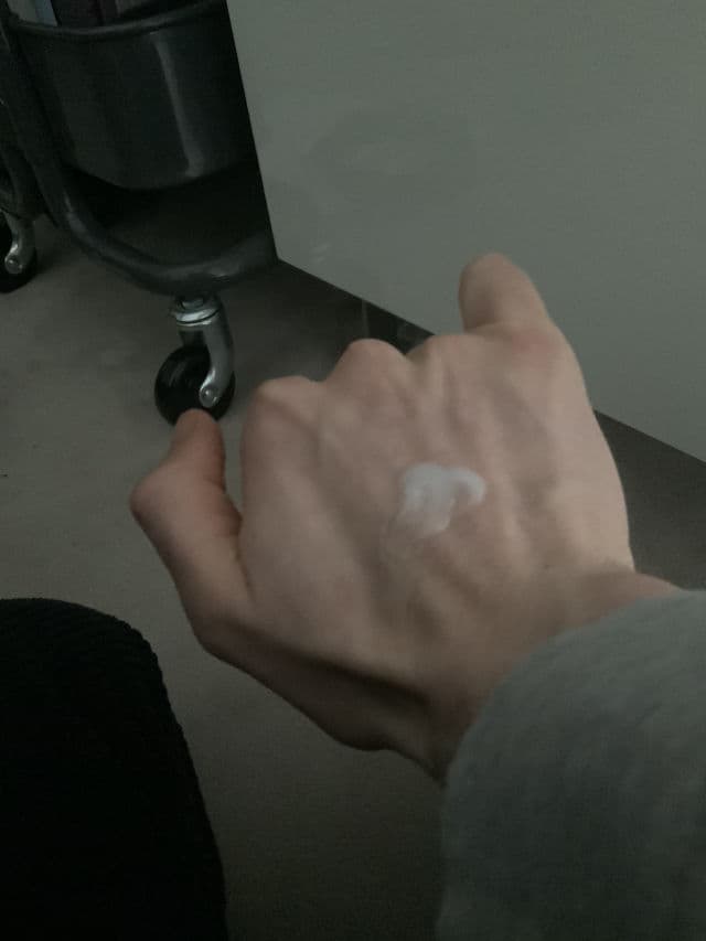 Dr. Jart+ Vital Hydra Solution Biome Water Cream review photo by GL23