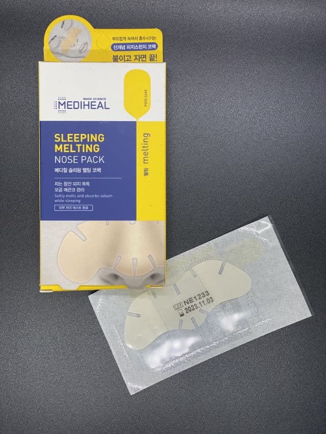 MEDIHEAL Sleeping Melting Nose Pack 3 Sheets review photo by GlowWithGia