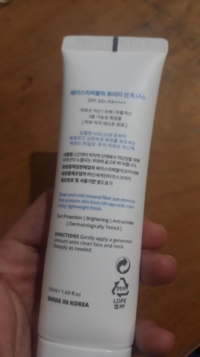 Purity Sun Essence SPF50+ PA++++ product review