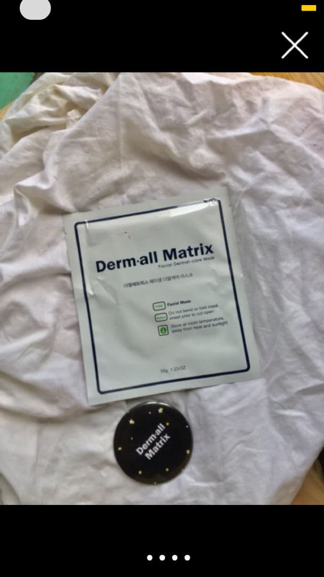 DERMALL MATRIX Beauty Derm-all Matrix Facial Dermal-Care Mask review photo by Vivianie
