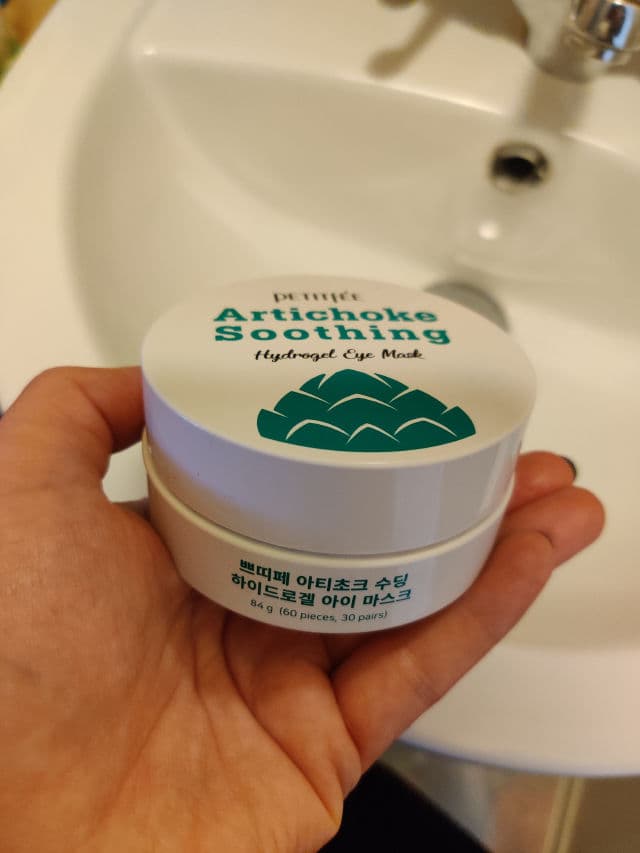 Petitfee Artichoke Soothing Hydrogel Eye Mask review photo by HIBeauty