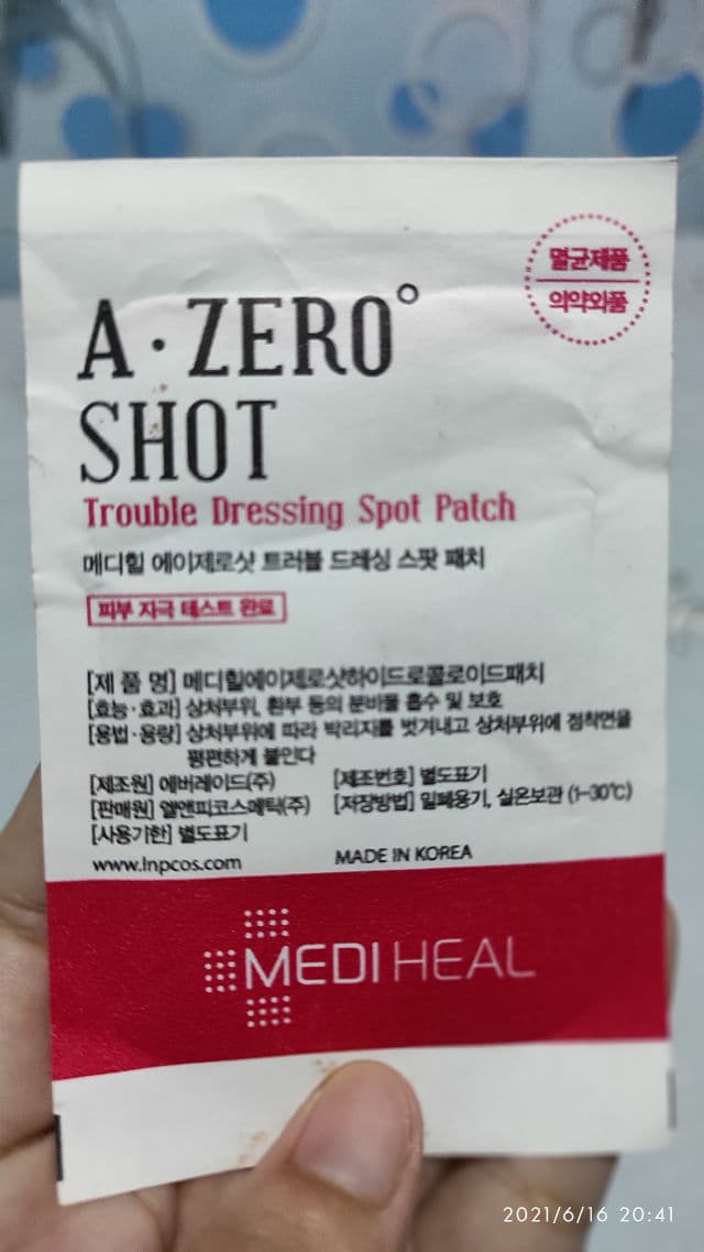 MEDIHEAL A-Zero Shot Skin Dressing Patch review photo by Harlina