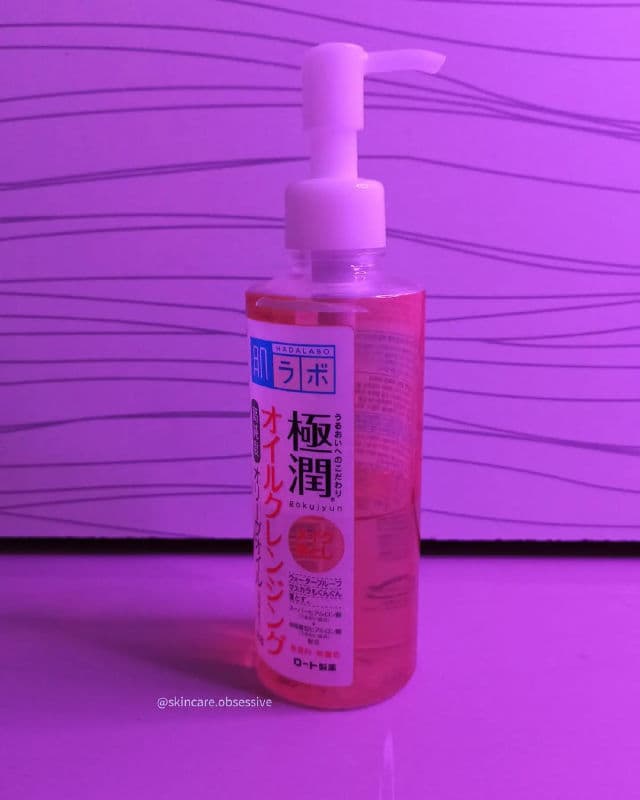 Hada Labo Super Hyaluronic Acid Hydrating Cleansing Oil review photo by Hibaa