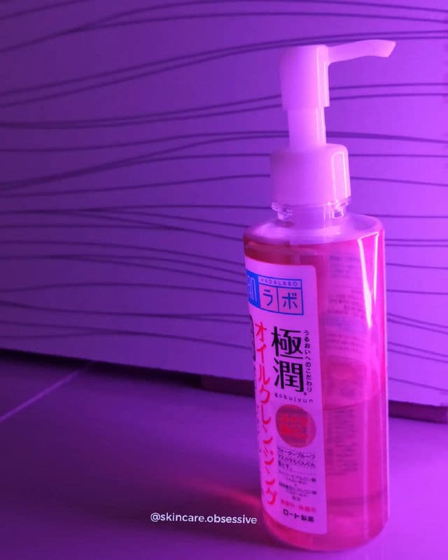 Hada Labo Super Hyaluronic Acid Hydrating Cleansing Oil review photo by Hibaa