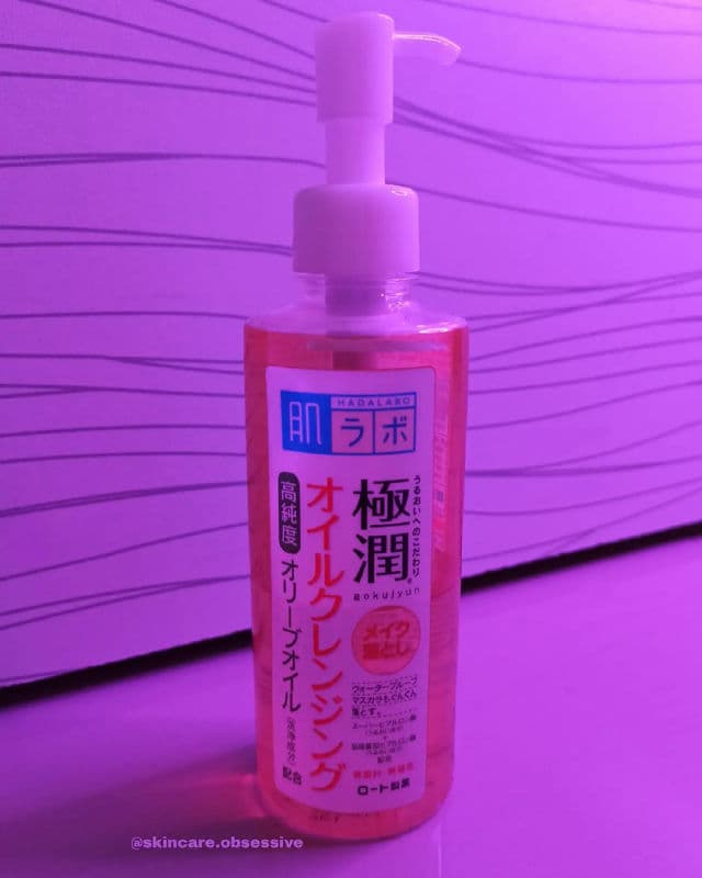 Hada Labo Super Hyaluronic Acid Hydrating Cleansing Oil review photo by Hibaa