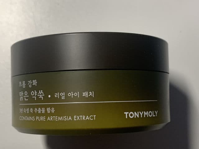 TONYMOLY From Ganghwa Pure Artemisia Real Eye Patch review photo by vesalisa