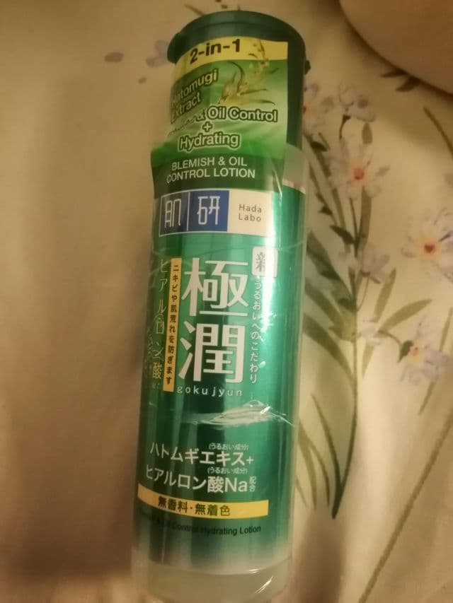 Hada Labo Blemish & Oil Control Hydrating Lotion review photo by Jamalia