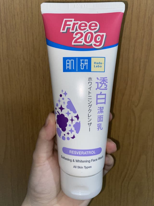 Hada Labo Softening & Whitening Face Wash review photo by Kaiiixx