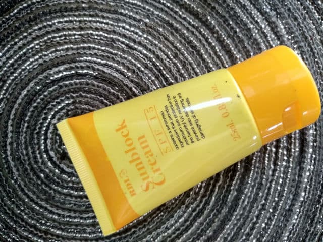 RDL Sunblock Cream SPF 15 review photo by Luckspade