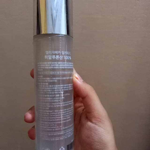 ELIZAVECCA Milky Piggy Hyaluronic Acid 100% Serum review photo by Muniba
