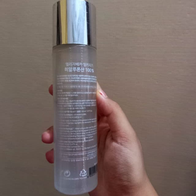 ELIZAVECCA Milky Piggy Hyaluronic Acid 100% Serum review photo by Muniba