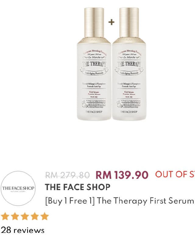 THE FACE SHOP The Therapy First Serum review photo by Nisakniza