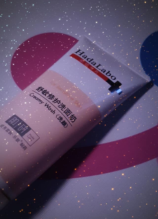 Hada Labo Sensitive Skin Hydrating Creamy Wash review photo by OyaOra