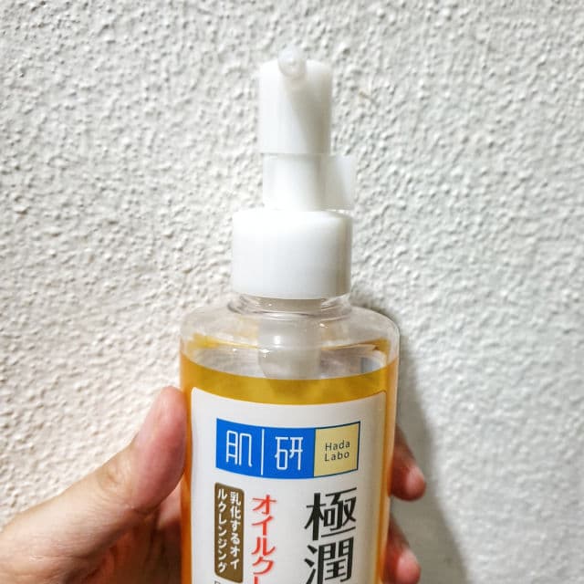 Hada Labo Super Hyaluronic Acid Hydrating Cleansing Oil review photo by whenfarhanareviews