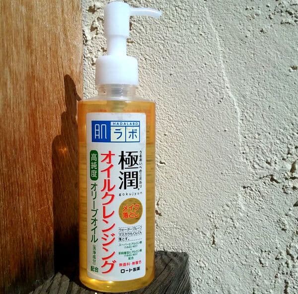 Hada Labo Super Hyaluronic Acid Hydrating Cleansing Oil review photo by PrincessDiary98