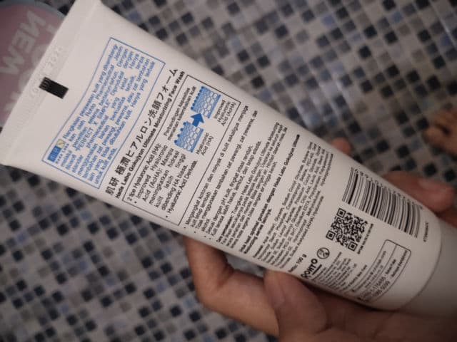 Hada Labo HADA LABO Goku-jyun Face Wash review photo by PutriThasha