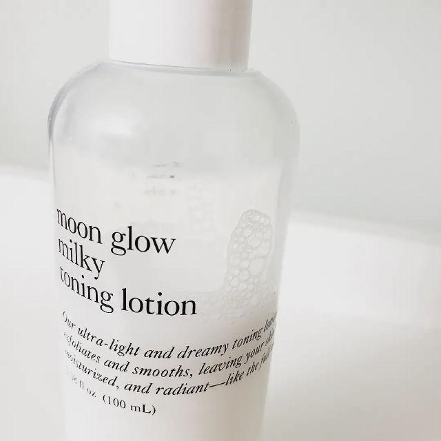 Moon Glow Milky Toning Lotion	 product review