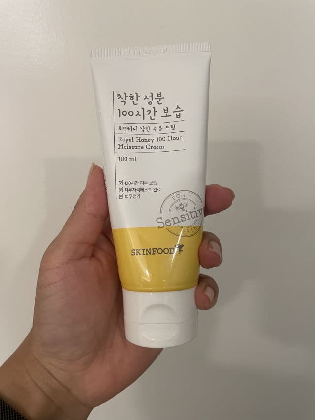 SKINFOOD Royal Honey 100 Hour Moisture Cream review photo by Seoulfulkbeauty1