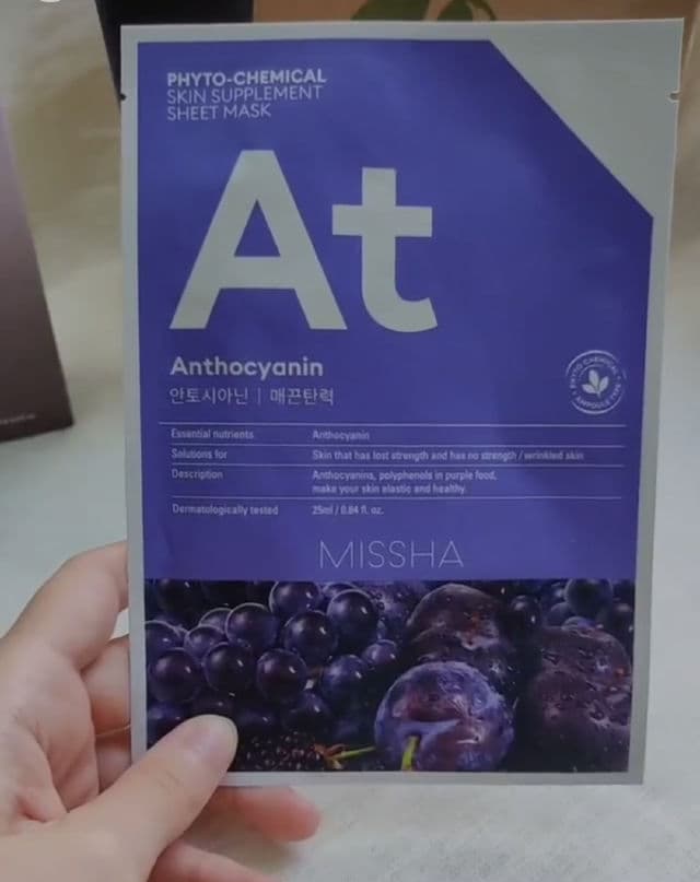 MISSHA Phytochemical Skin Supplement Sheet Mask review photo by Seraphim