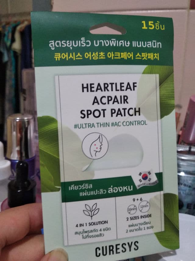 Curesys Heartleaf Acpair Spot Patch review photo by Sussi