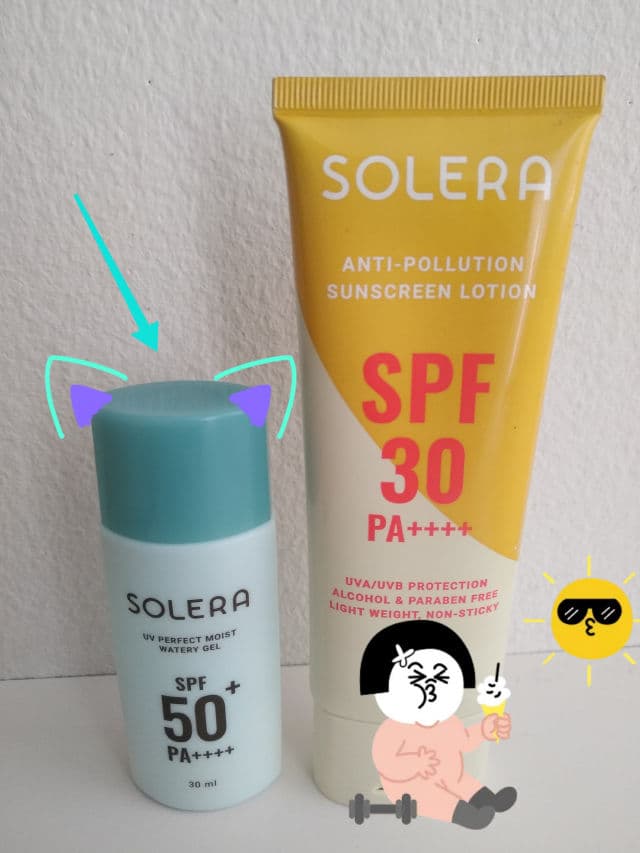 SOLERA UV Perfect Moist Watery Gel SPF 50 PA++++ review photo by Sussi