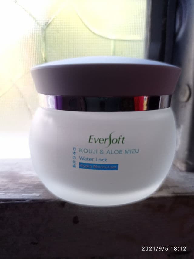 Eversoft Kouji And Aloe Mizu Water Lock Hydra Moisturizer review photo by Imyibuul