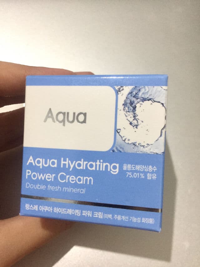 Langsre Aqua Hydrating Power Cream review photo by alisyahz