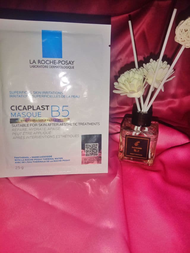La Roche-Posay Cicaplast B5 Masque review photo by ameliaoktarija