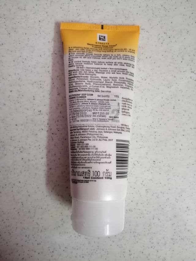 Neutrogena Deep Clean Foaming Cleanser review photo by callistataylor