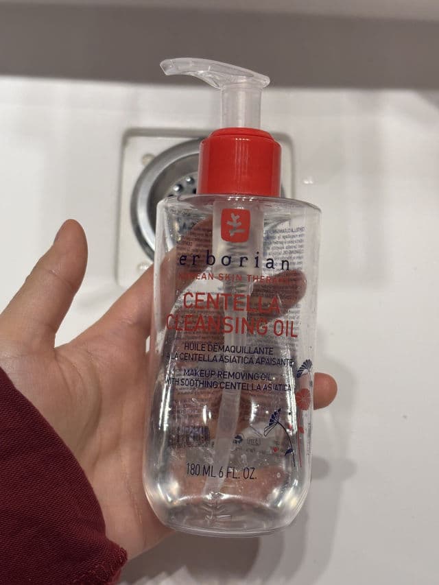 ERBORIAN Centella Cleansing Oil review photo by Geewangg