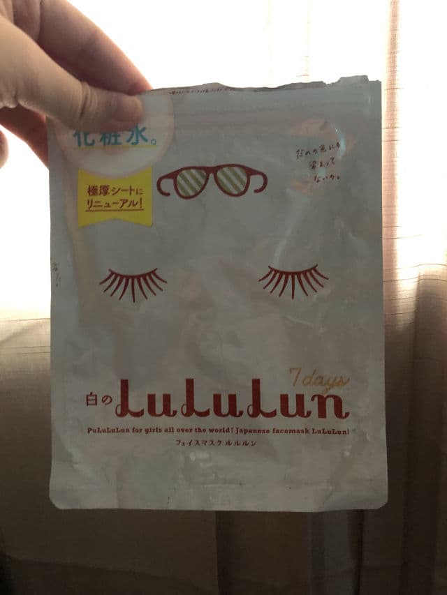 Lululun White Face Mask review photo by glossedupskin