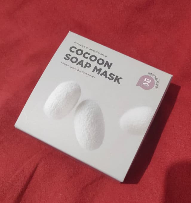 SKIN1004 Cocoon review photo by hchen95