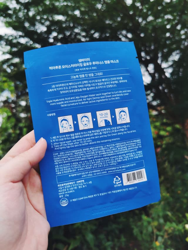 Some By Mi Hyaluron Moisturizing Glow Luminous Ampoule Mask review photo by htebbethhteb