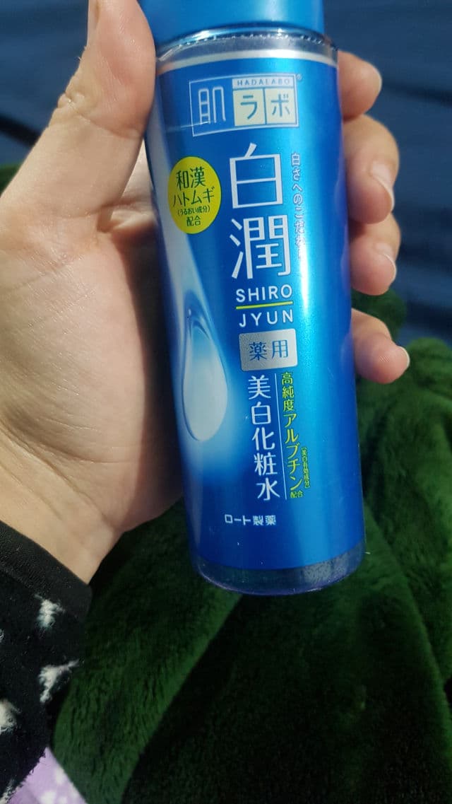 Hada Labo Shirojyun Moisture Milk review photo by lavenderlover