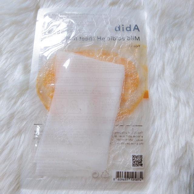 Mild Acidic pH Sheet Mask Yuja Fit product review
