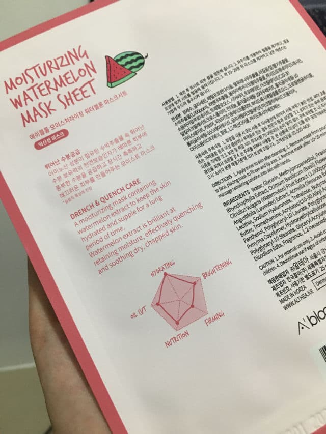 A'bloom Water-Me-Long Moisturizing Watermelon Mask review photo by naiadskin